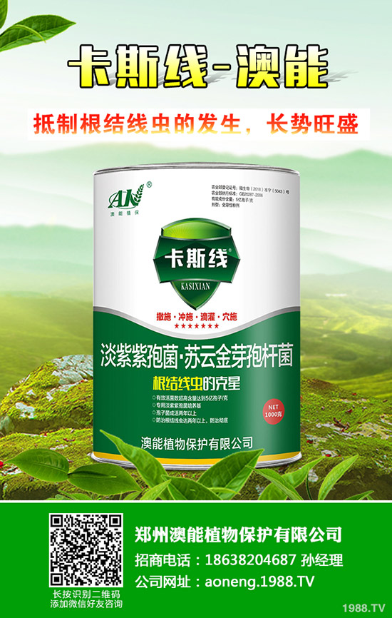 �ϹϷNֲ�r�g��ʲô�r�����ϹϵķNֲ���ɣ�