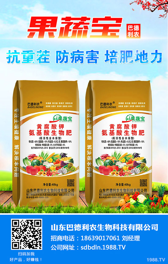 不跌就漲,尿素價(jià)格要鬧哪樣?2020-4-10各地最新報(bào)價(jià)來了!