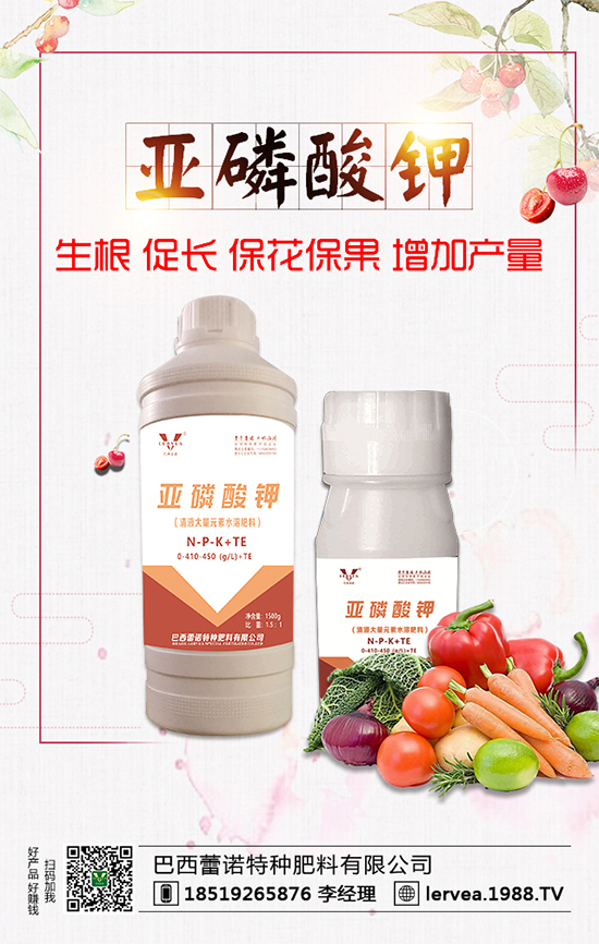 ����ȱ���ʲôΣ����⛷���ʲô���ã�⛷ʷN��x����