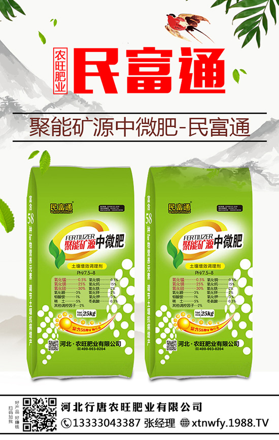 �{�˵��˲�������ô�k���������İl(f��)���c������