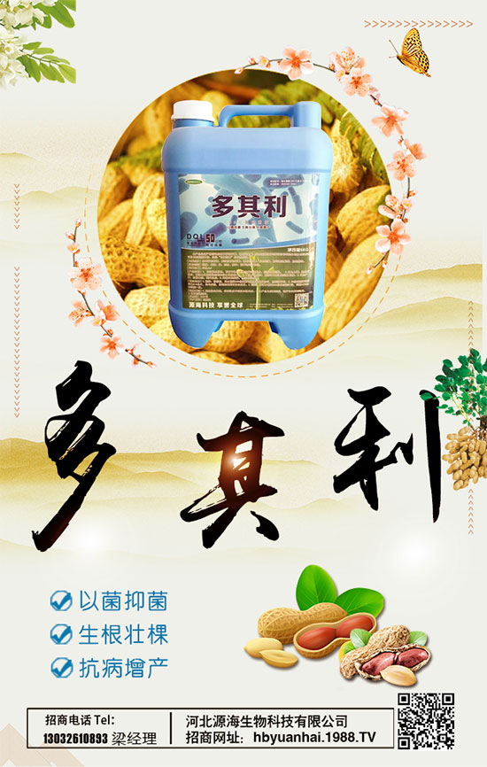 ���[ʲô�r(sh��)�g�Nֲ�������[�Nֲ��߮a(ch��n)��ô�Nֲ��