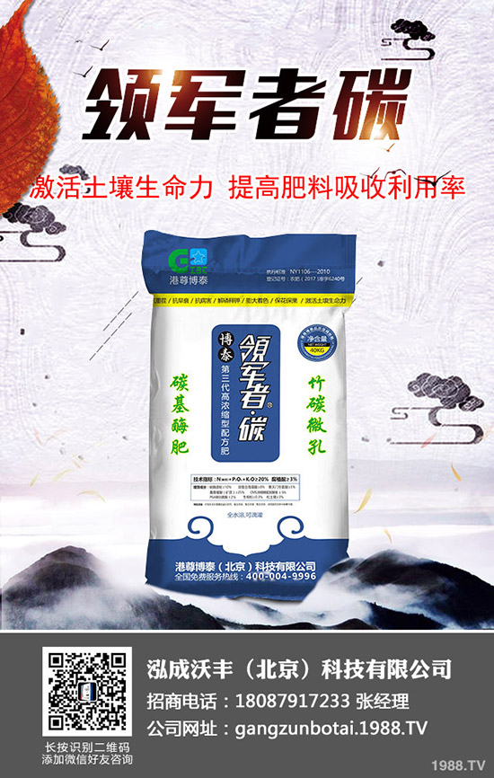 ���t��ͽ�L(zh��ng)��ô�k���ƌW(xu��)�A(y��)�����t��ͽ�L(zh��ng)�ķ���