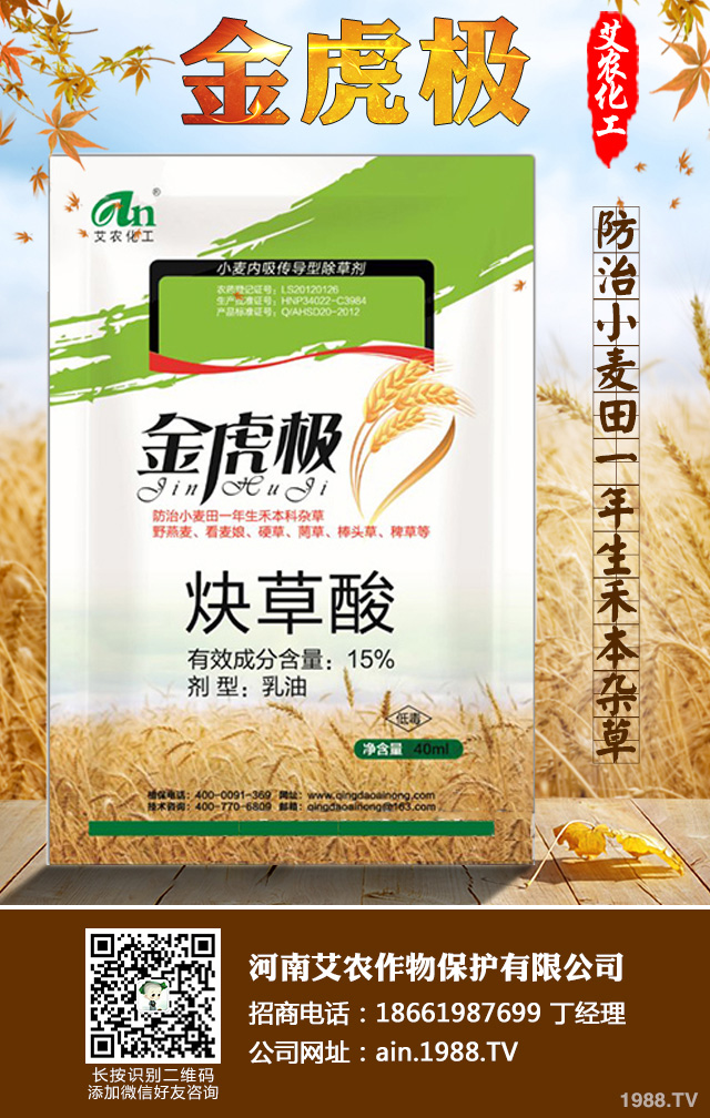 2019���҇�ˮ���ϵ�ӛ��ˎ��R����