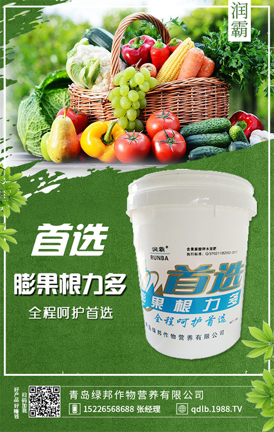 4月還能種植朝天椒嗎？朝天椒種植技術(shù)及注意事項(xiàng)！