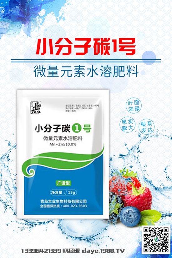 春季蘿卜生長習性有哪些?春蘿卜高產(chǎn)栽培技術(shù)!