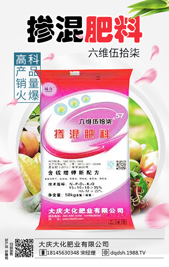 ʳ�þ����׷�ʣ�ʳ�þ�׷�ʼ�����