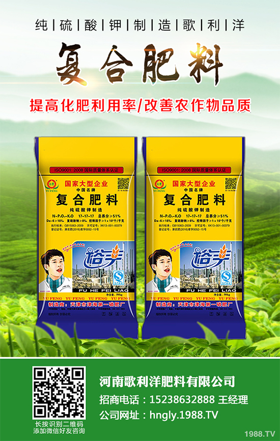 種植芍藥掙錢嗎？2020年芍藥的種植優(yōu)勢及效益分析