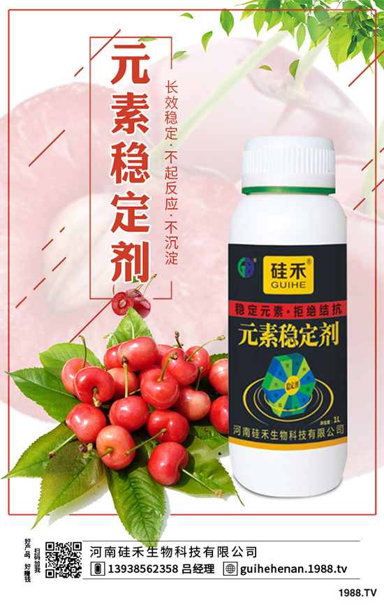 芍藥該怎么種植?芍藥種植的八大步驟,不看會(huì)后悔