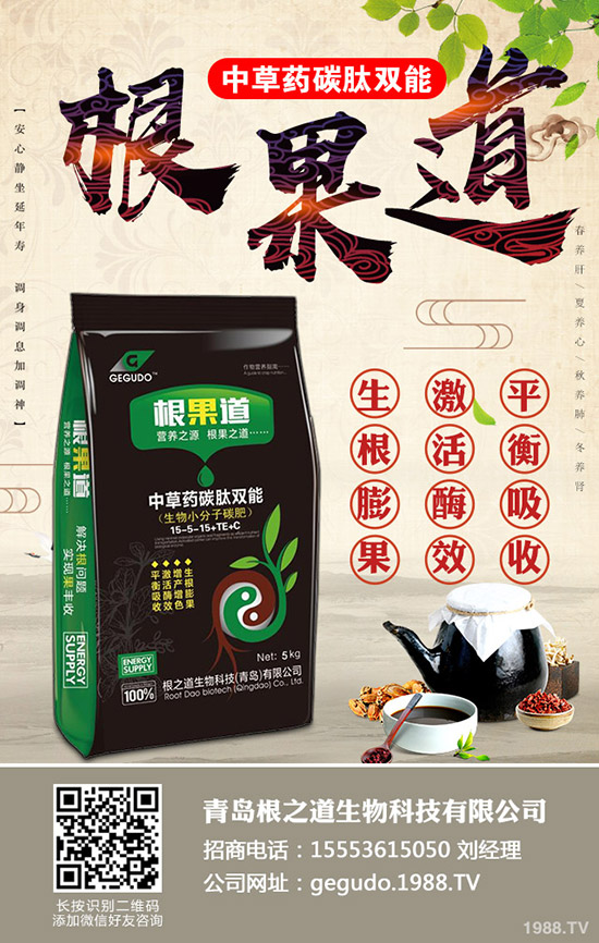     2020��4��3�Շ���(n��i)�����Ј�(ch��ng)�ɽ��M(j��n)�뵭�������r(ji��)���������(b��o)��