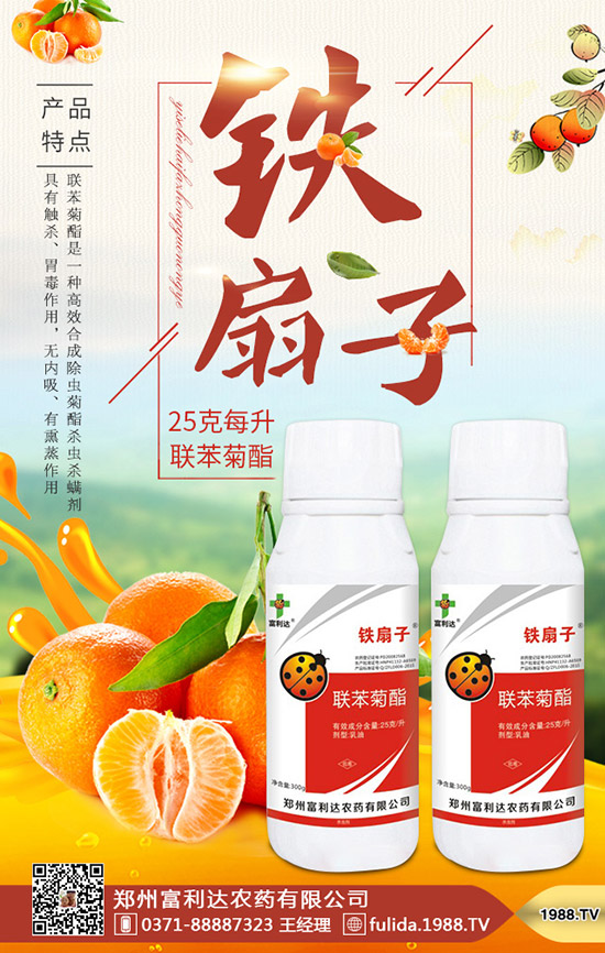 ��˹��Alite 27���݄��@����EPA��ӛ����(zh��n)