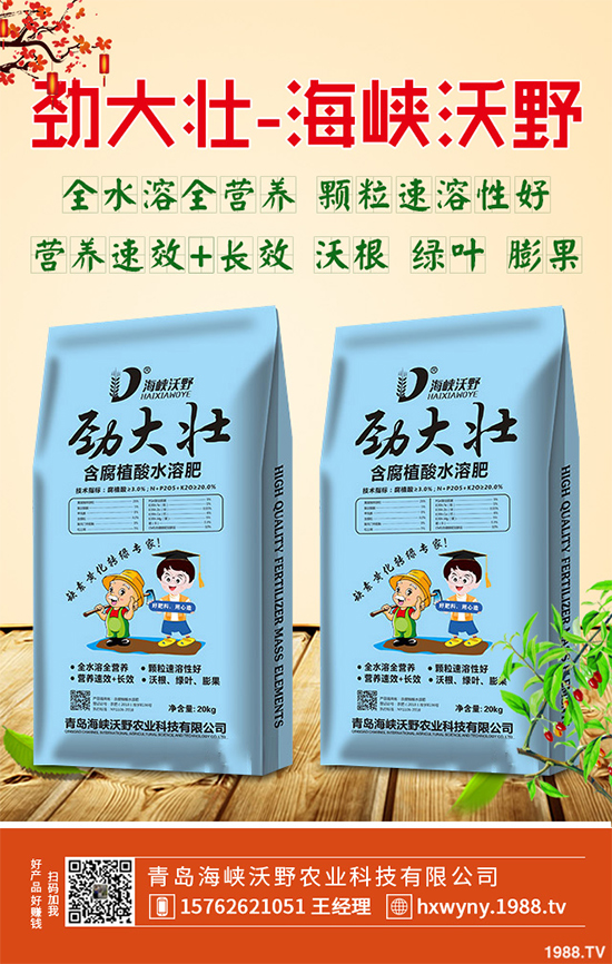 2020���S���Nֲǰ���������ηNֲ���ܫ@�ø��ߵĽ�(j��ng)��(j��)���룿