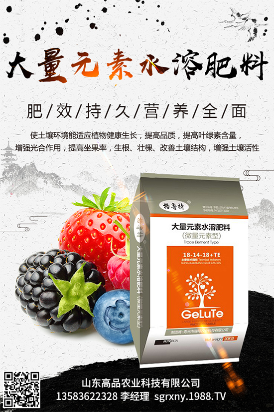 棉花播種期該如何管理才能高產(chǎn)？棉花播種高產(chǎn)管理方案