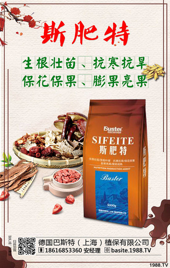 ��������·����ԣ������綨ֲ���Լ��g(sh��)��ע�����(xi��ng)��