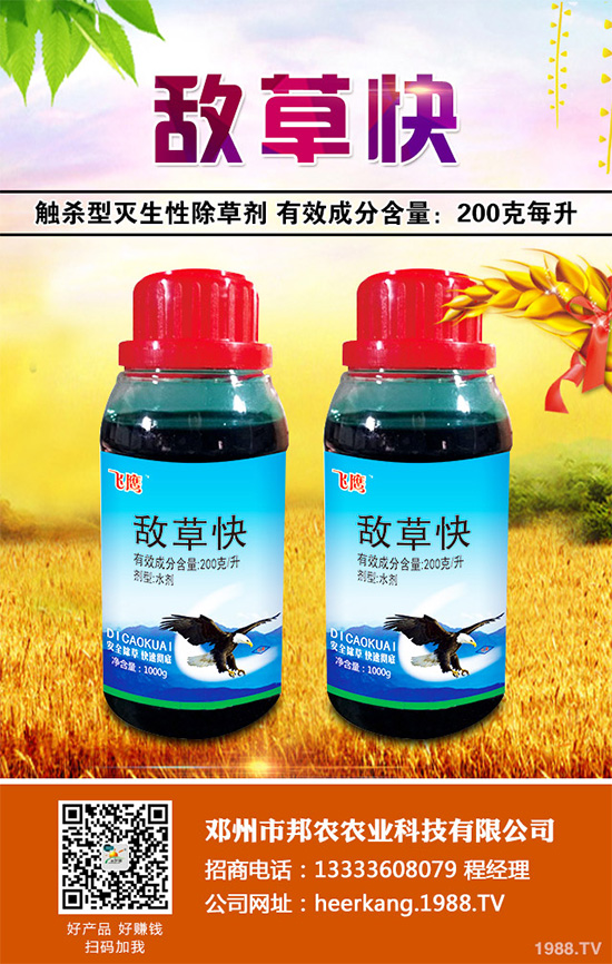 �������`���݄��r(ji��)��