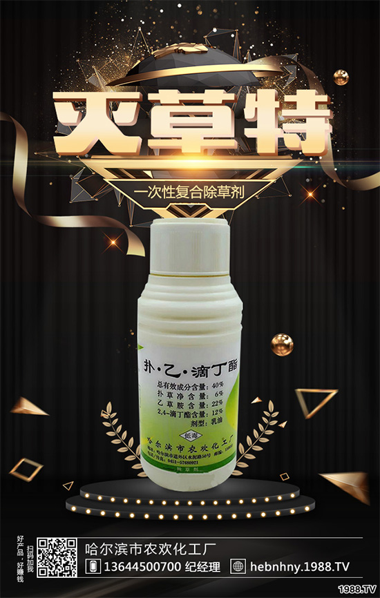     ���¹������Ӱ���ǰ�����҇�ԭˎ�r���߄ݷ���