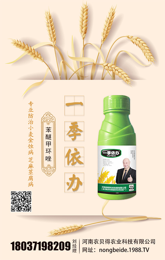 ˮ�������ô�B(y��ng)��ˮ��ˮ��ע��Ҫ�c��