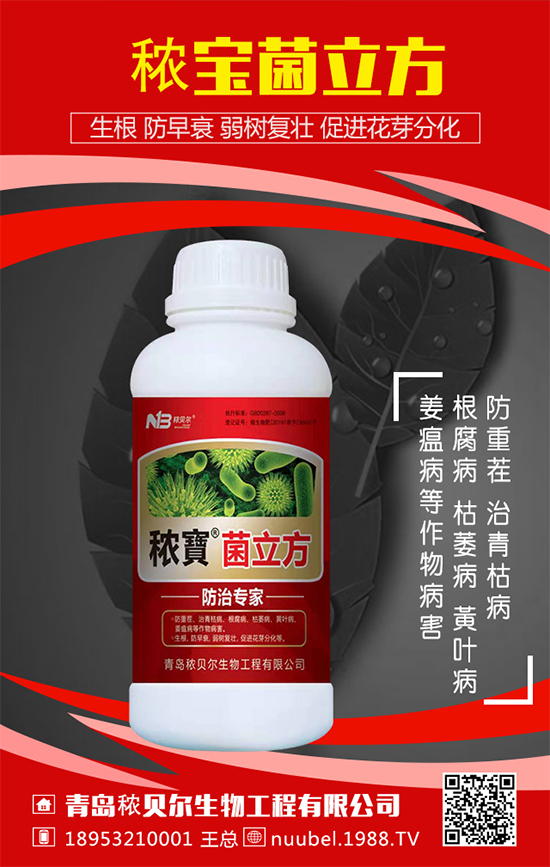 葫蘆怎么播種方法？葫蘆的播種方法及生長(zhǎng)過(guò)程！