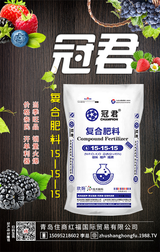 如何扦插種植紫蘇？紫蘇種植注意事項(xiàng)！