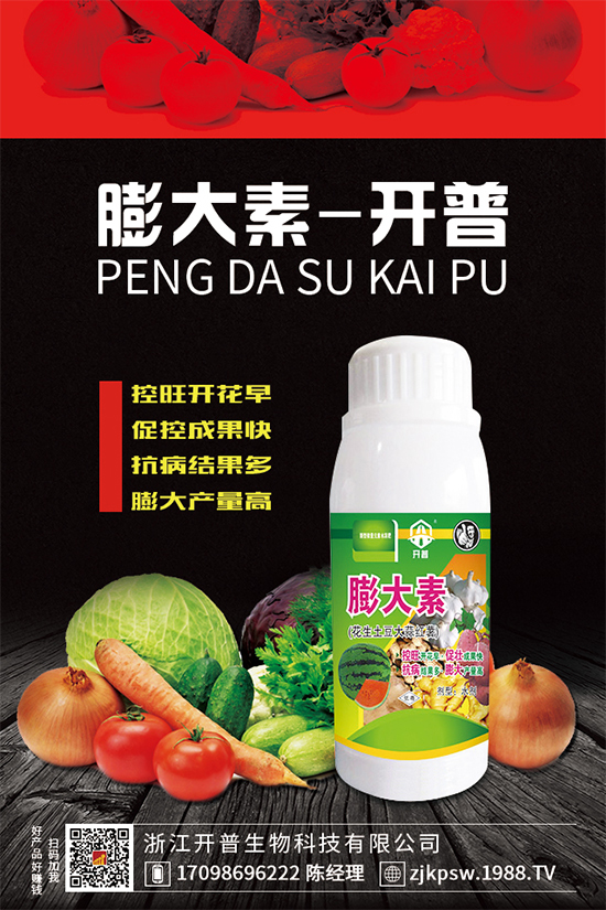 �S���Nֲ�y����������ʲô��Ҷ��f(shu��)���÷Nֲ�����(l��i)��������