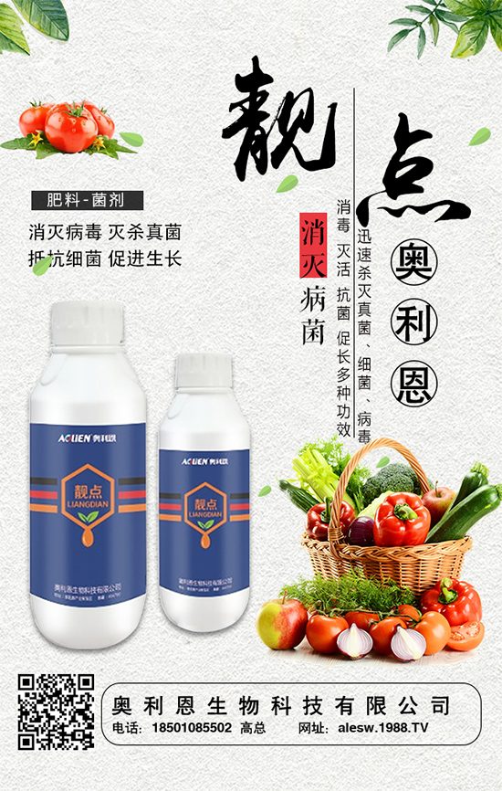 ���m���I�B(y��ng)�rֵ�߆������m���Ĺ�Ч�c������