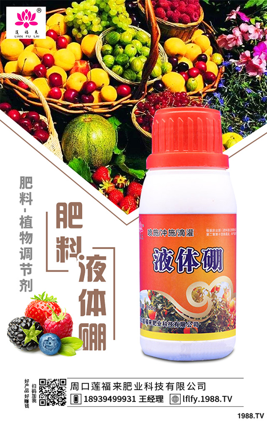 �������ʩ���ܸ߮a(ch��n)������߮a(ch��n)ʩ�ʼ��g(sh��)��ע�����(xi��ng)