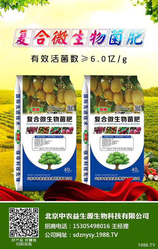     2020-5-6近期氯化鉀價格行情暫時平穩(wěn)！最新氯化鉀行情走勢分析！