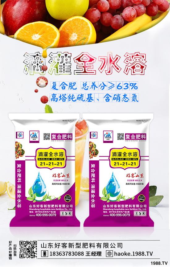 �R���ԓ������a(ch��n)�������g(sh��)�����R������a(ch��n)���|(zh��)��ֵ���ղأ���