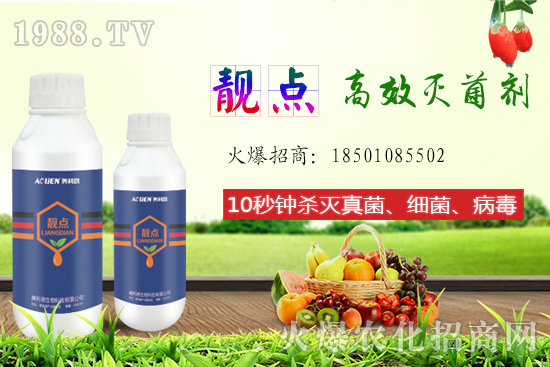 檸檬片有什么作用?吃檸檬有什么好處?