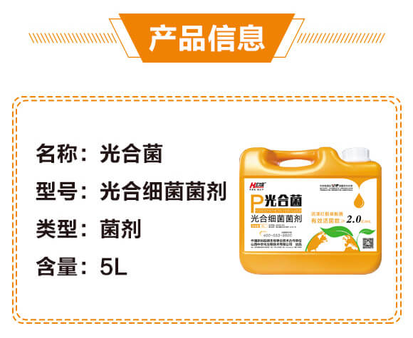 ��ϼ�������-��Ͼ�-�A̫¡-���r(n��ng)��_03