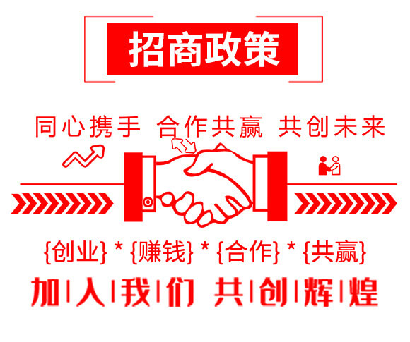 泰森蟲(chóng)擊-1%甲氨基阿維菌素苯甲酸鹽-艾綠農(nóng)_10