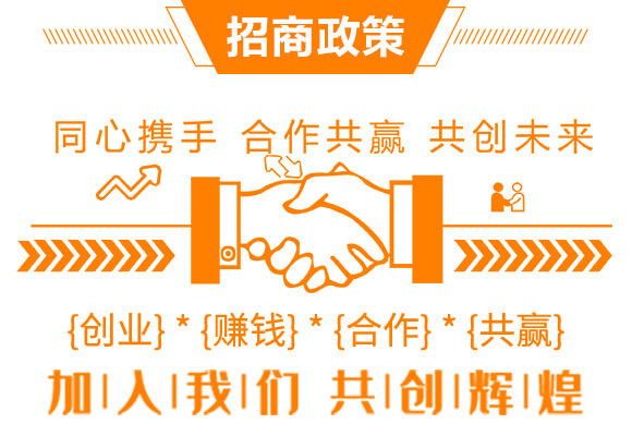 43%聯(lián)苯肼酯-易滿屠-科利農(nóng)_06