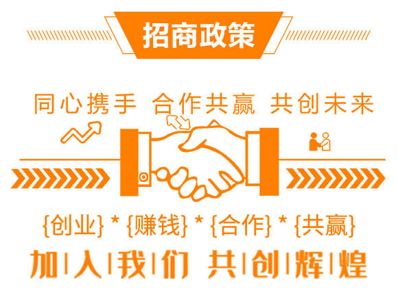 根結(jié)線蟲高效處理劑-益佐益佑_08