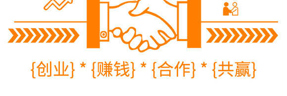 椒類專用椒豐素-麗美澤-中農恒大_11