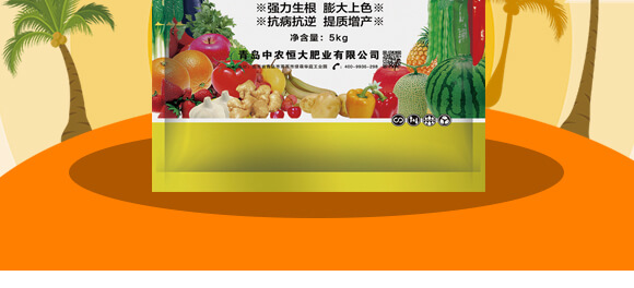 椒類專用椒豐素-麗美澤-中農恒大_03