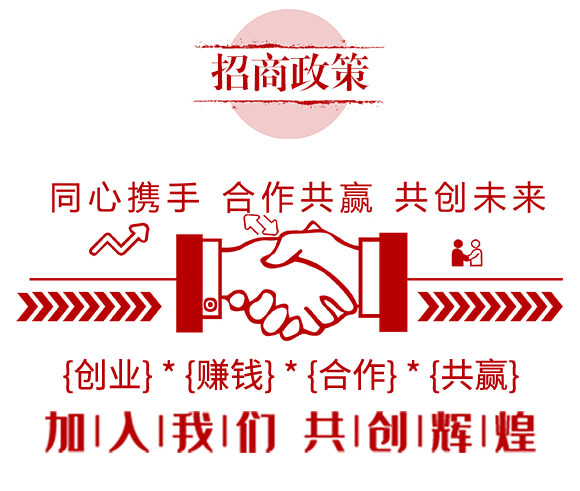 土壤調理劑-黃金鈣-秾貝爾_05