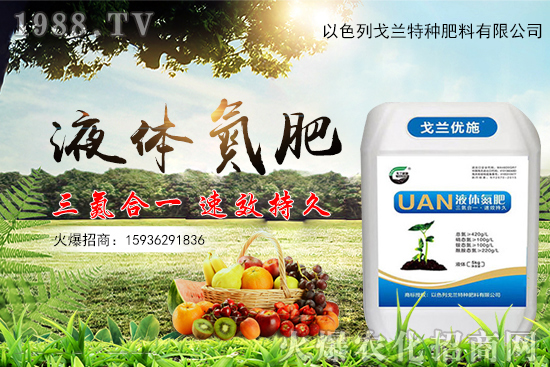 �۲�Ʒ�N�x���۲�������c(di��n)��ʩ�ʷ�����