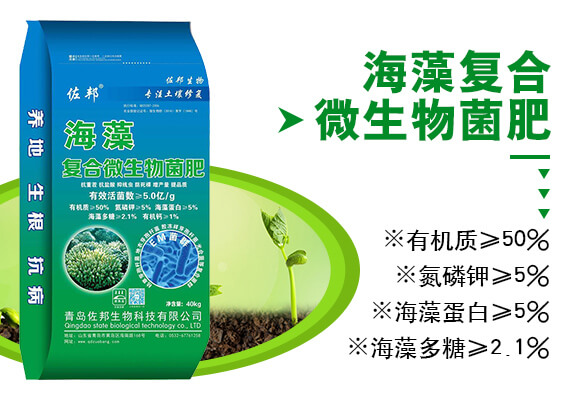 ���u��������Ƽ����޹�˾�a(ch��n)ƷԔ���1_03