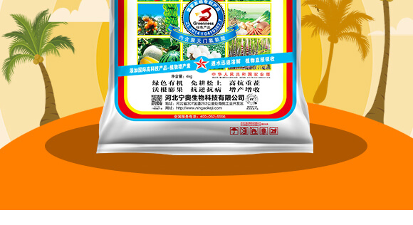 復合微生物沖施肥-納米神能鉀-金顆力-寧奧生物_03