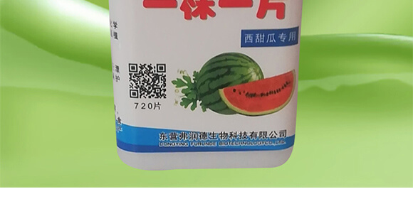 西甜瓜專(zhuān)用-一株一片_03
