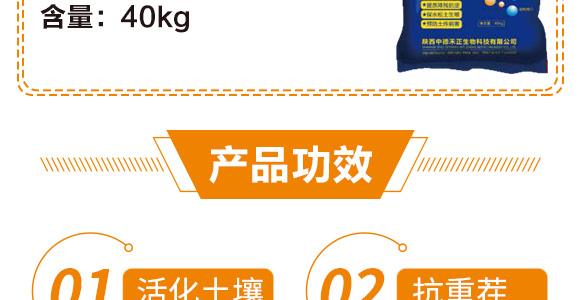 ˮ���޻�������΢�������-������ˎ��-�еº���_05