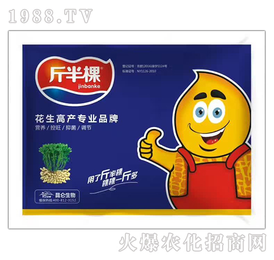 �����߮a(ch��n)ʩʲô������ôʩ�ʣ������߮a(ch��n)ʩ�ʮa(ch��n)Ʒ�x����