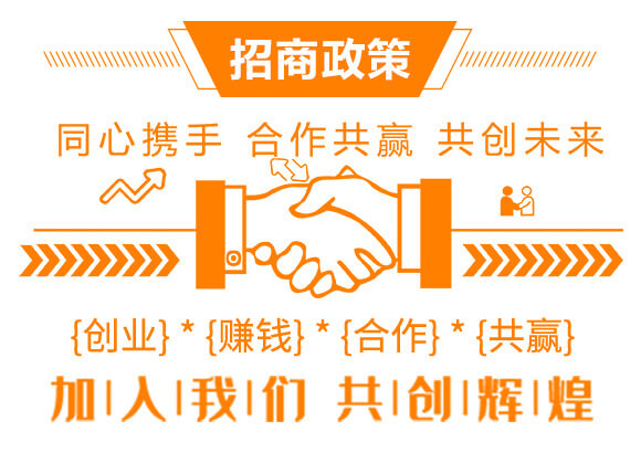 10%阿維·甲氰-龍昇5號-龍昇化工_05