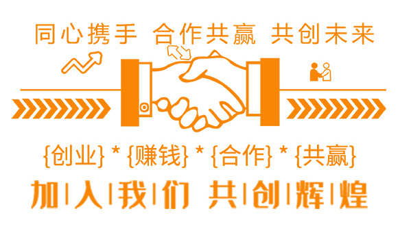 含腐植酸水溶肥料-達(dá)富達(dá)貴-中微_12