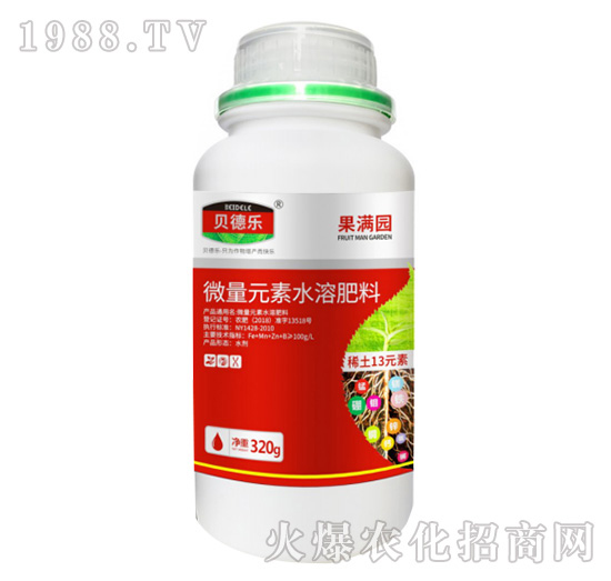 水溶肥效果怎么樣？都有什么作用？水溶肥怎么使用？