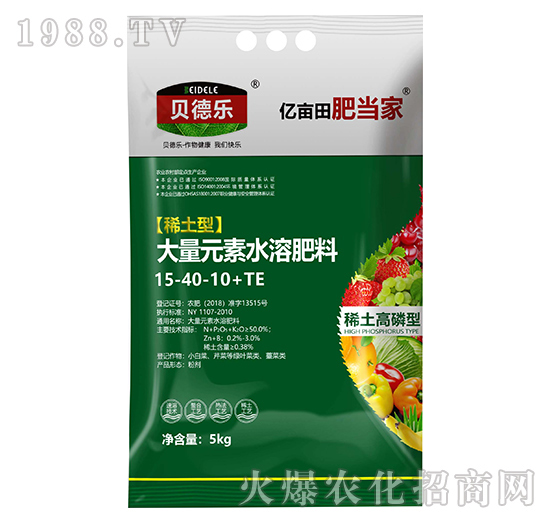 水溶肥效果怎么樣？都有什么作用？水溶肥怎么使用？