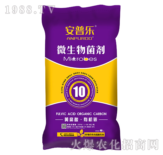 ΢������Ͼ�����������΢������Ϯa(ch��n)Ʒ��ô�x����