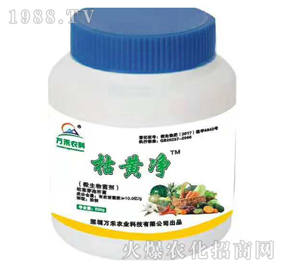 萬(wàn)禾農(nóng)業(yè)怎么樣?萬(wàn)禾農(nóng)業(yè)主要產(chǎn)品有哪些?