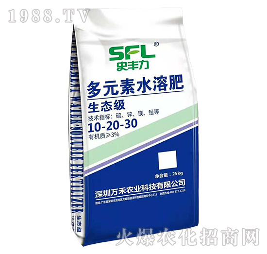 萬(wàn)禾農(nóng)業(yè)怎么樣?萬(wàn)禾農(nóng)業(yè)主要產(chǎn)品有哪些?