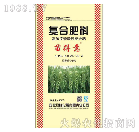 復合肥的功效這么多,你知道多少呢?復合肥產品推薦!