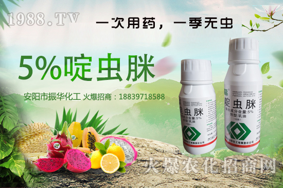 �۲˚��x(ch��ng)��